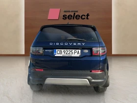 Land Rover Discovery Sport 2.0 TD4, снимка 8