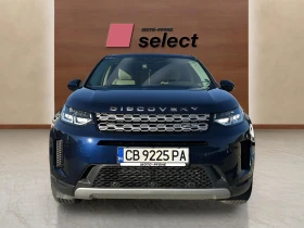 Land Rover Discovery Sport 2.0 TD4, снимка 3