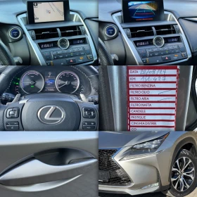 Lexus NX 300h 2.5-HYBRID-F-SPORT-KEYLESS-ПОДГРЕВ-КАМЕРА-153Х.КМ - 41890 лв. - 28805699 | Car24.bg