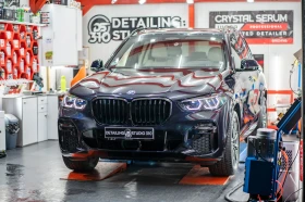 BMW X5 45e | Mobile.bg    5