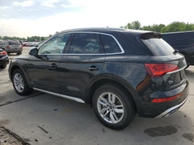 Audi Q5 PREMIUM * Крайна цена до БГ* - 51000 лв. - 96810138 2