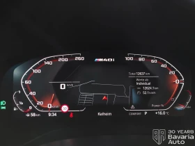 BMW X3 M40i xDrive M Sport Paket | Mobile.bg    9