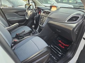 Opel Mokka 1.4T, 140.., GPL, 100170! | Mobile.bg    9
