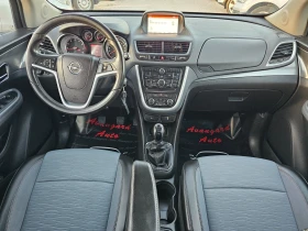 Opel Mokka 1.4T, 140.., GPL, 100170! | Mobile.bg    7