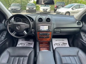 Mercedes-Benz ML 350 3.5i-4x4-�������-����-����������-�������-���� | Mobile.bg � ����� ������ 11