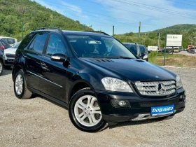 Mercedes-Benz ML 350 3.5i-4x4-�������-����-����������-�������-���� | Mobile.bg � ����� ������ 7