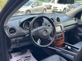 Mercedes-Benz ML 350 3.5i-4x4-�������-����-����������-�������-���� | Mobile.bg � ����� ������ 8
