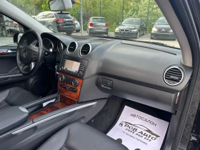 Mercedes-Benz ML 350 3.5i-4x4-�������-����-����������-�������-���� | Mobile.bg � ����� ������ 15