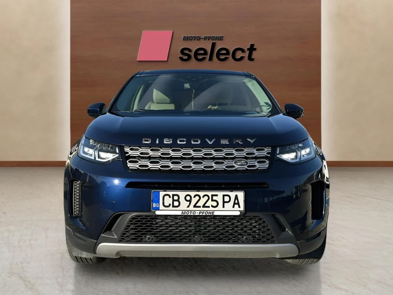 Land Rover Discovery Sport 2.0 TD4, снимка 3 - Автомобили и джипове - 48937209