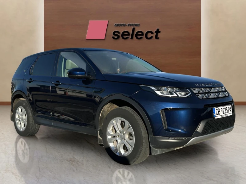 Land Rover Discovery Sport 2.0 TD4, снимка 2 - Автомобили и джипове - 48937209