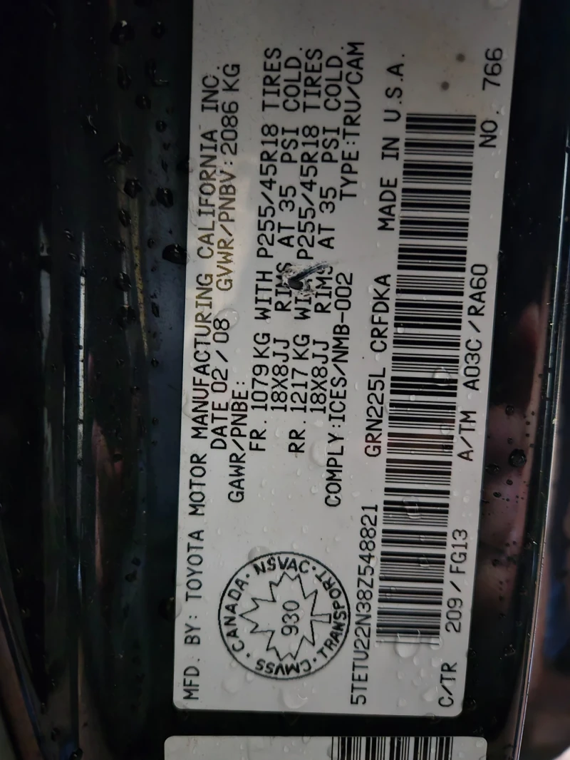 Toyota Tacoma X runner, снимка 11 - Автомобили и джипове - 50423314