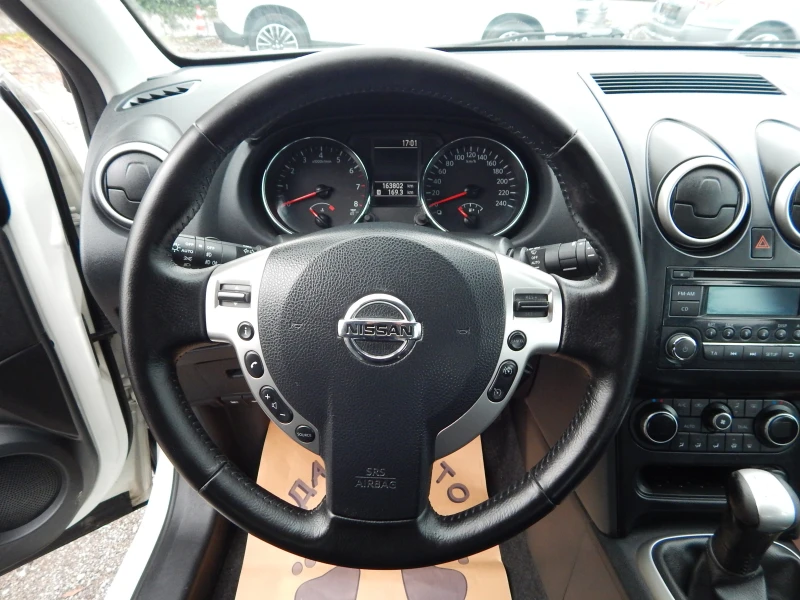 Nissan Qashqai 1.6i* BRC* 163000км.* , снимка 13 - Автомобили и джипове - 52373360