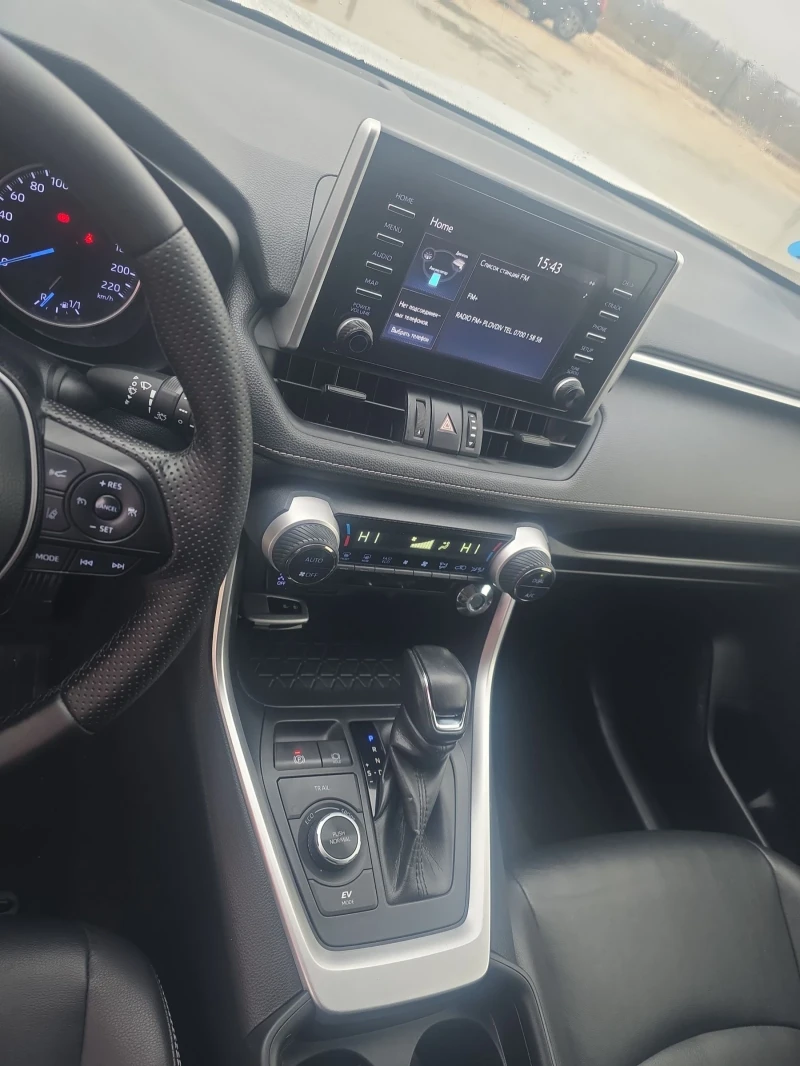 Toyota Rav4 2.5Hibrid 4x4 , снимка 8 - Автомобили и джипове - 53467934