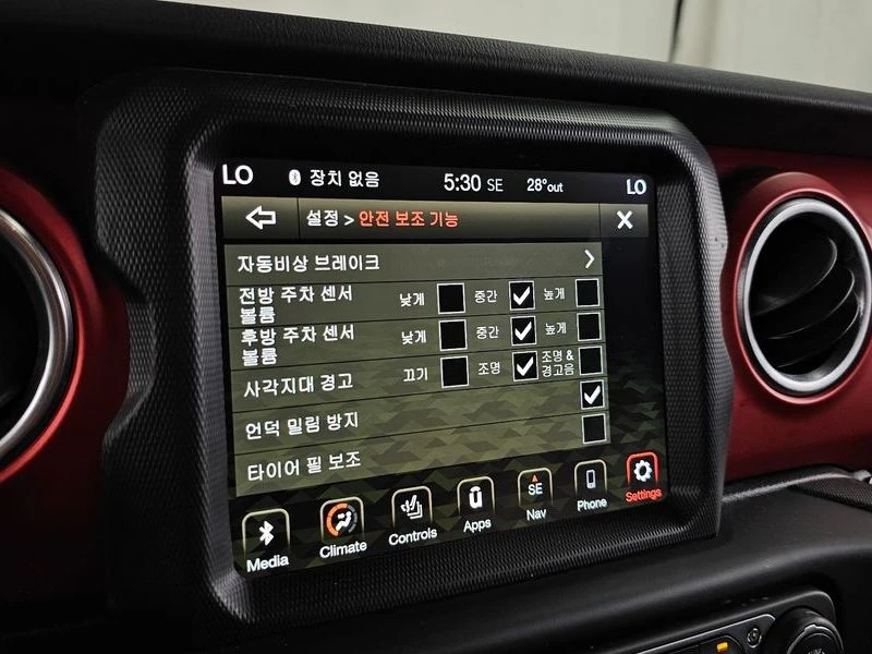 Jeep Gladiator 3.6 Automatic | Mobile.bg � ����������� 16