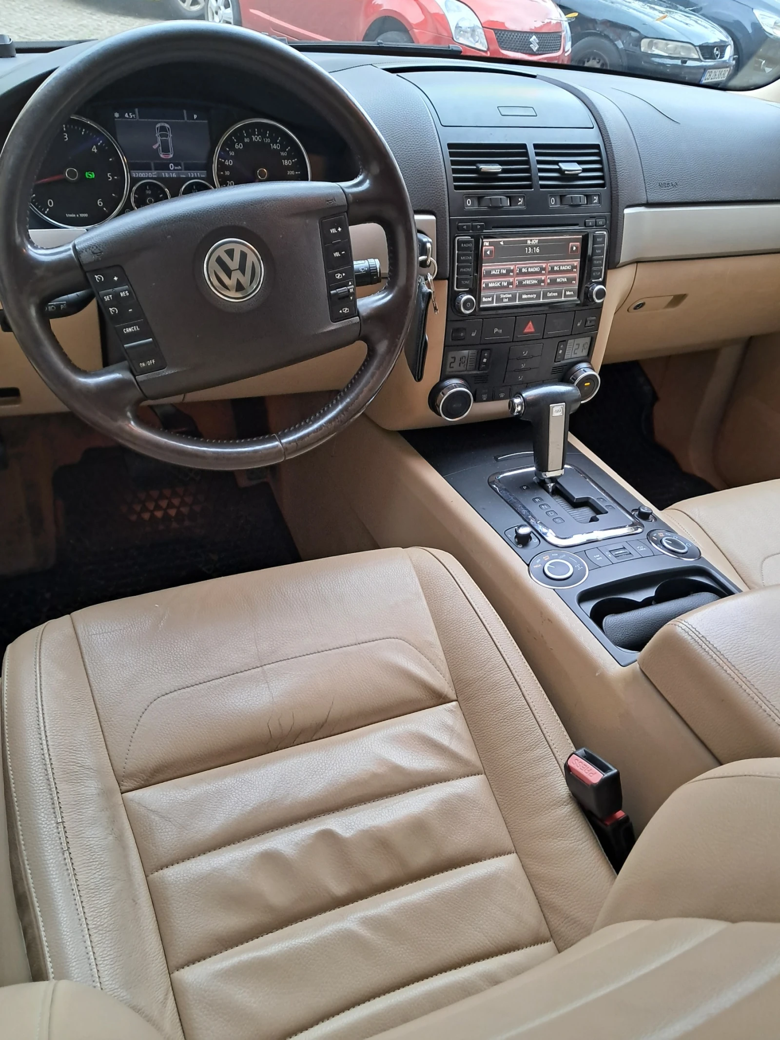 VW Touareg | Mobile.bg   9