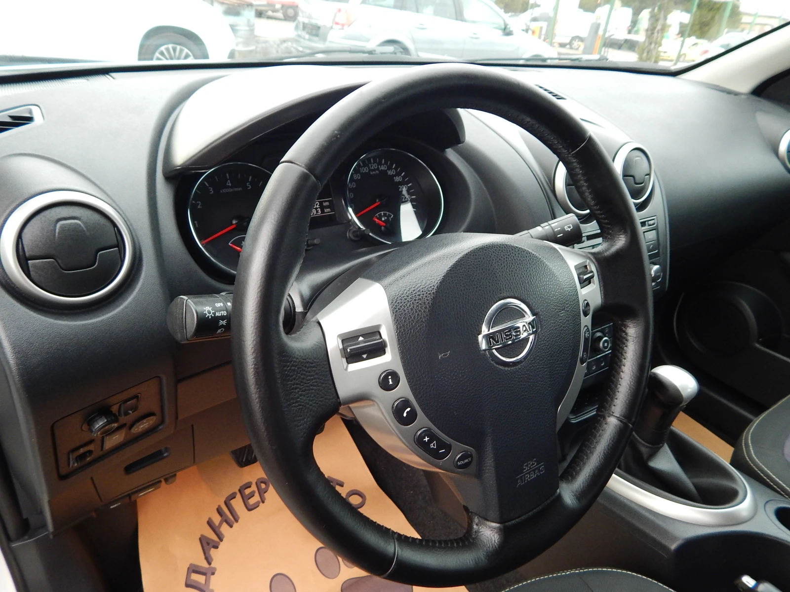 Nissan Qashqai 1.6i* BRC* 163000.*  | Mobile.bg   12