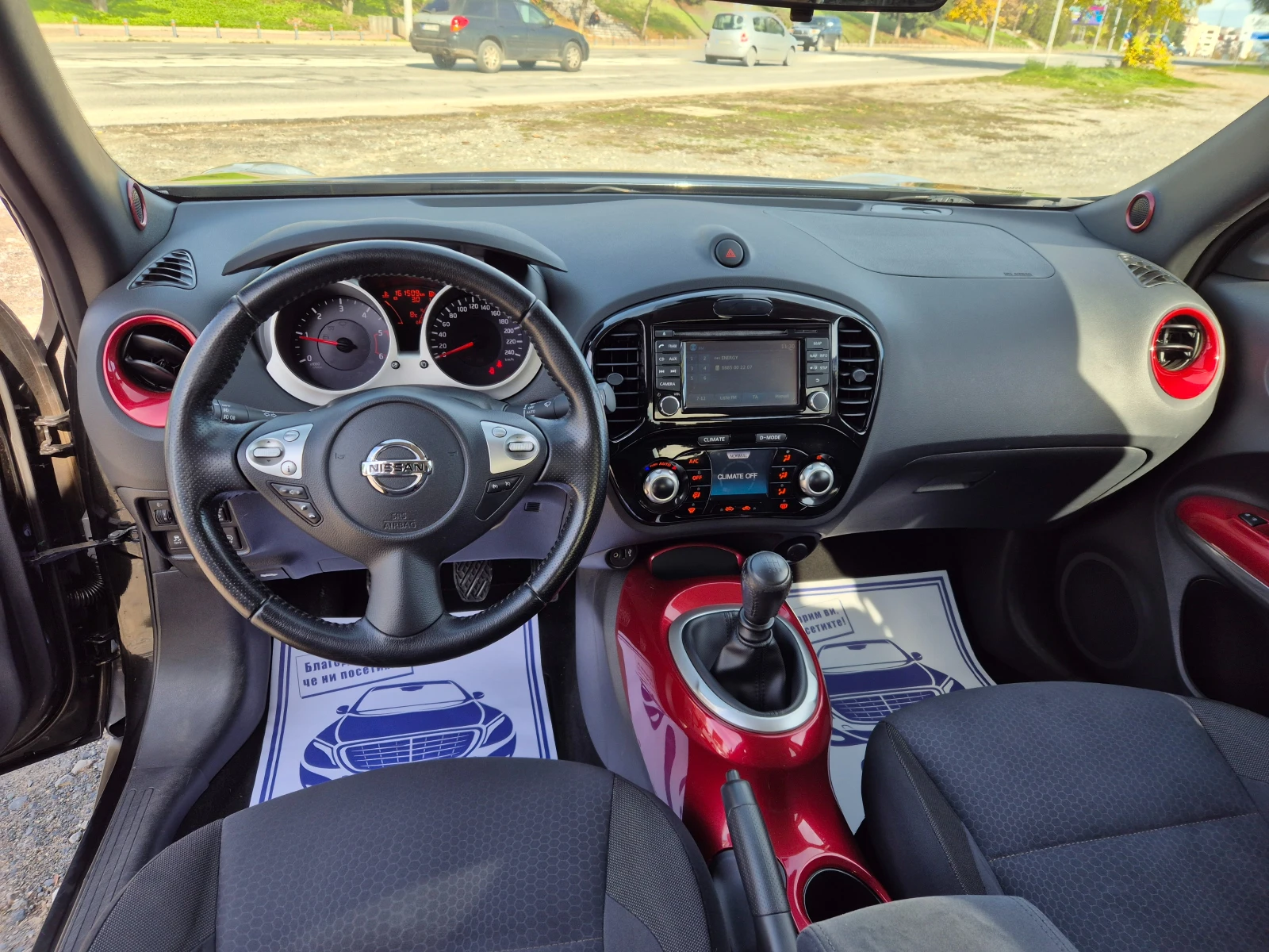 Nissan Juke 1.5DCI 110.. | Mobile.bg   14