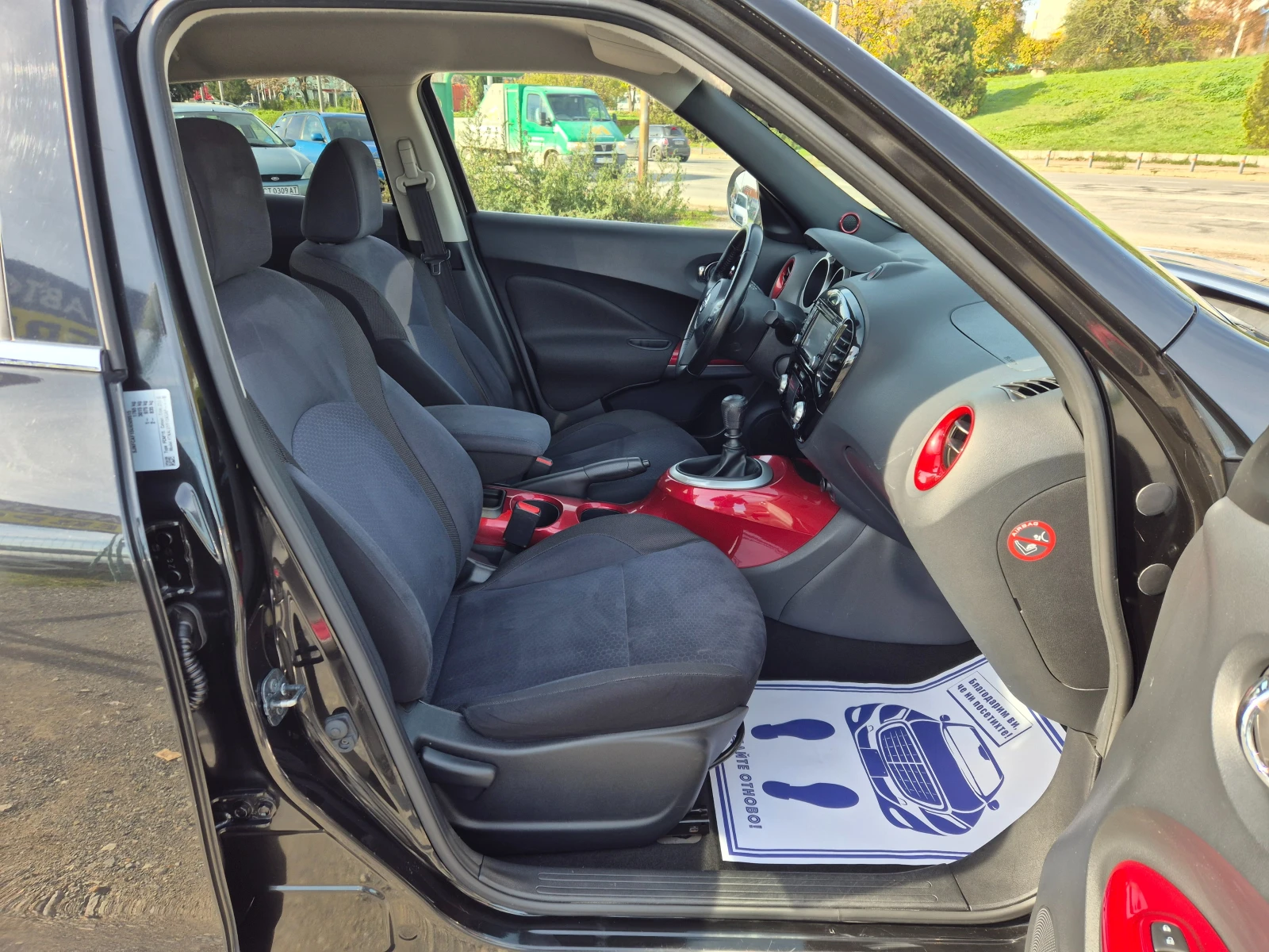 Nissan Juke 1.5DCI 110.. | Mobile.bg   9