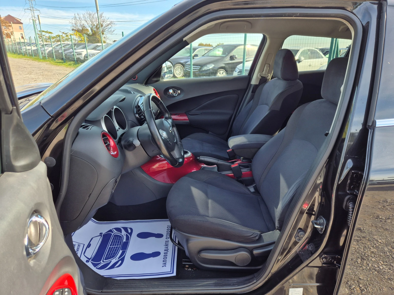 Nissan Juke 1.5DCI 110.. | Mobile.bg   13