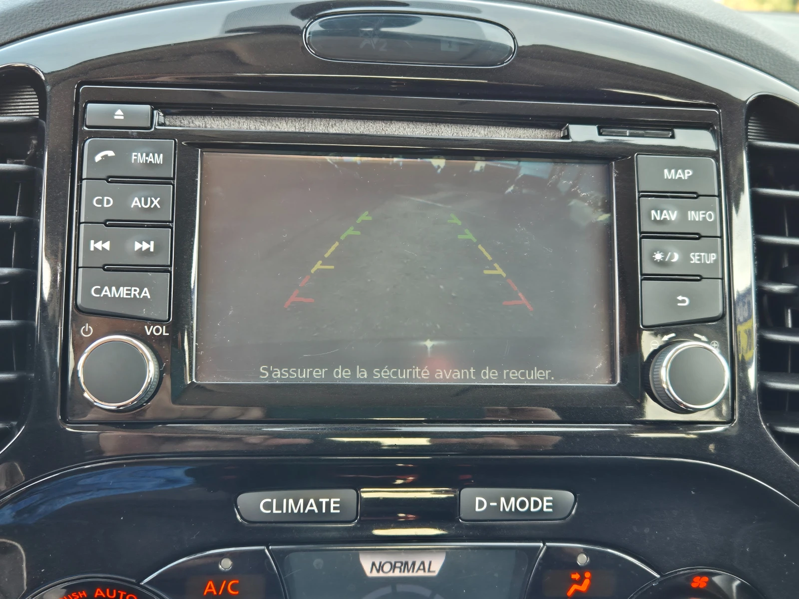 Nissan Juke 1.5DCI 110.. | Mobile.bg   15