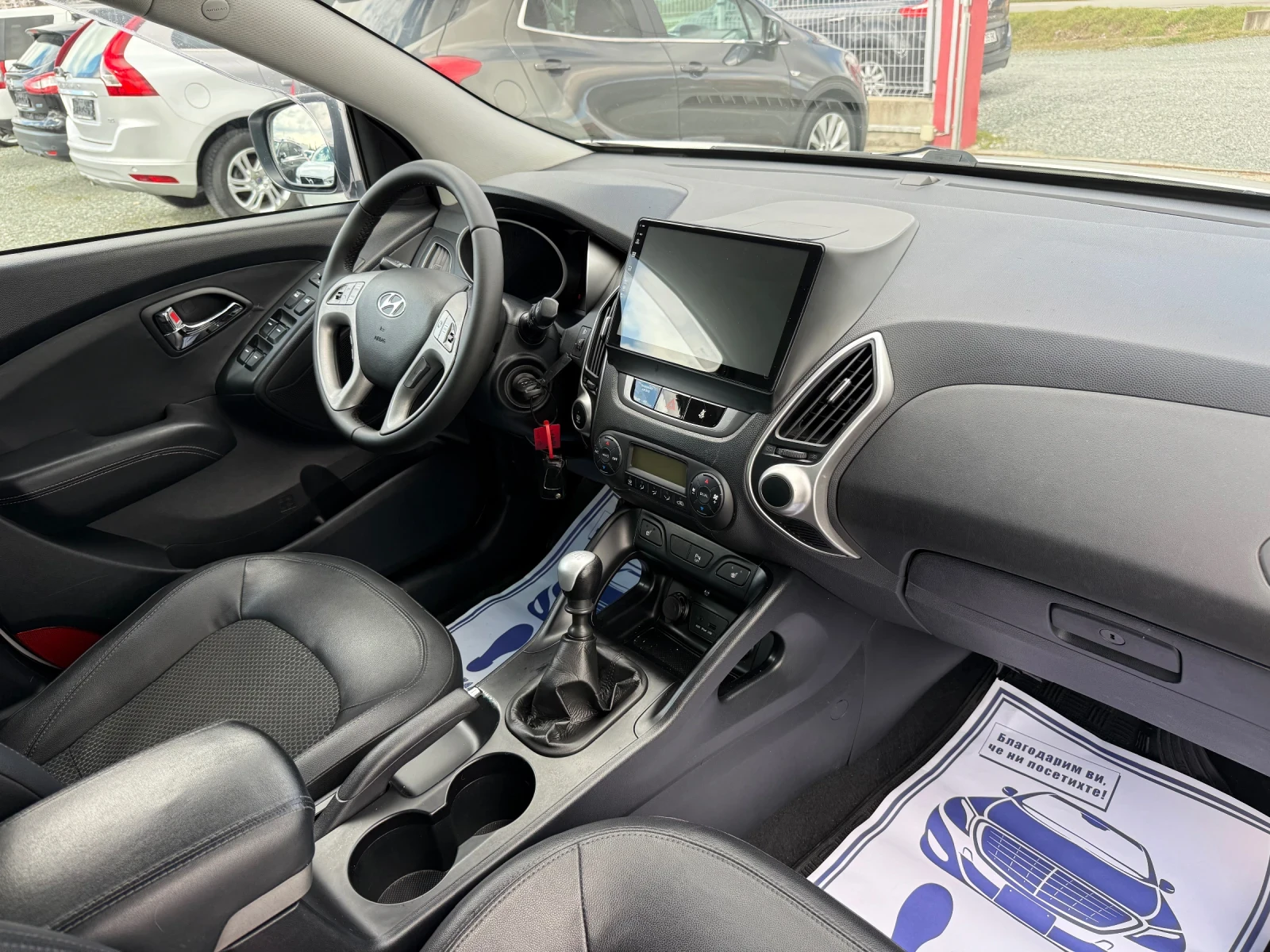 Hyundai IX35 (KATO ����) | Mobile.bg � ����������� 15