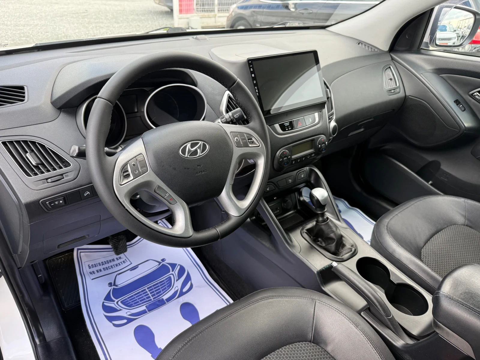 Hyundai IX35 (KATO ����) | Mobile.bg � ����������� 11