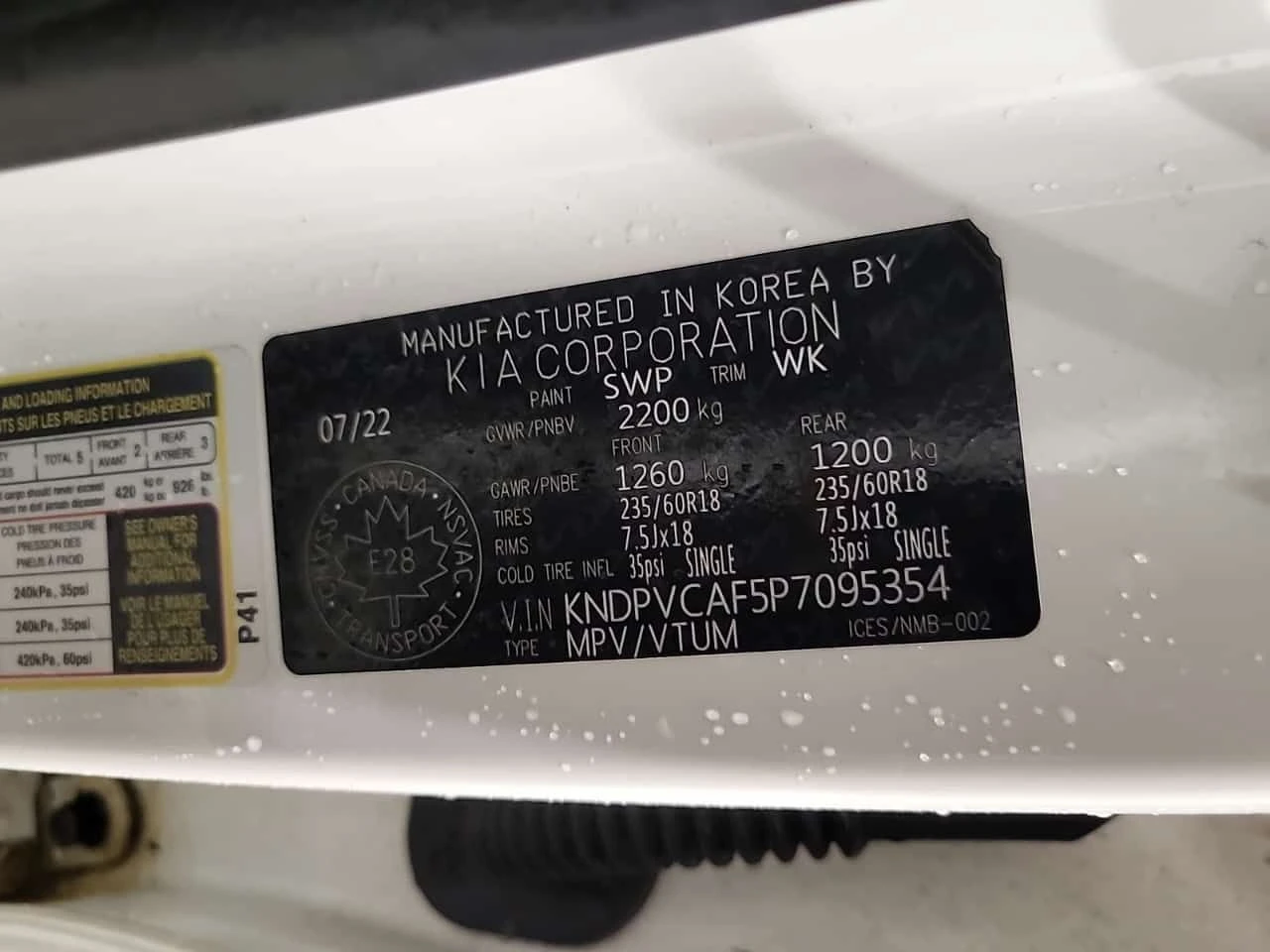 Kia Sportage * EX PREMIUM * ������* ��������* LANE ASSIST*  | Mobile.bg � ����������� 15