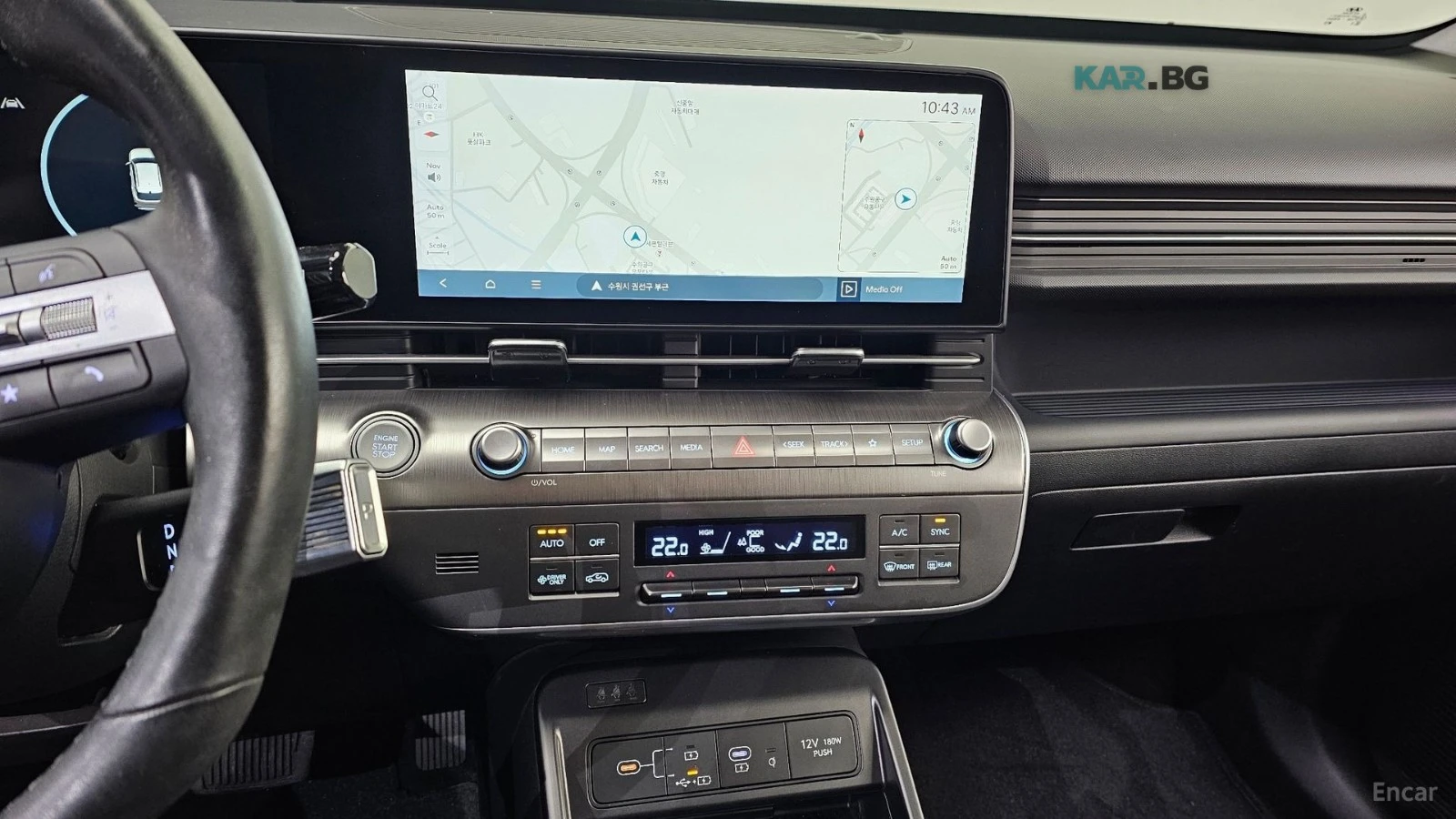 Hyundai Kona HYBRID / DISTRONIC / ��������� / �������� | Mobile.bg � ����������� 13