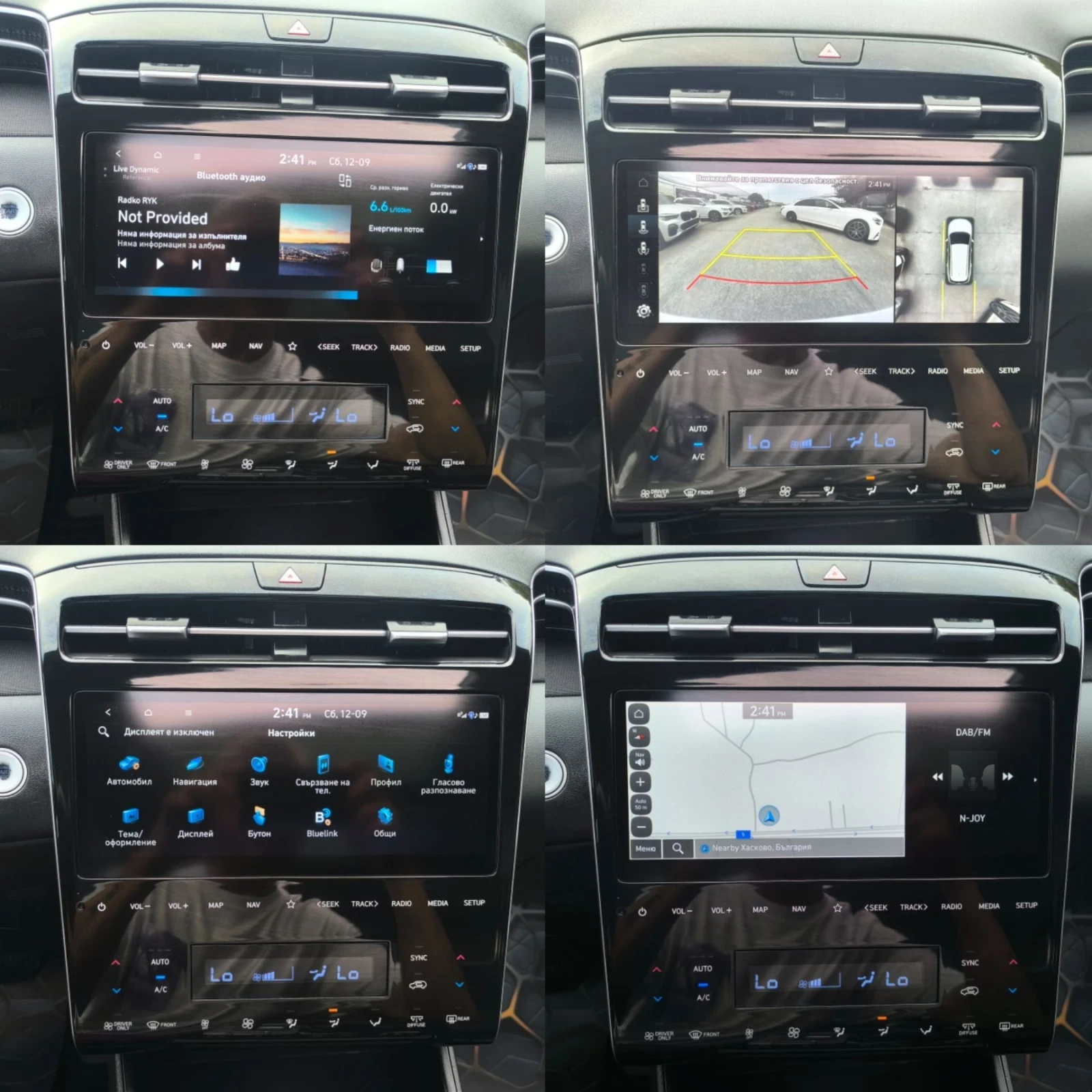 Hyundai Tucson 1.6CGI HYBRID ПАНОРАМА FULL MAX TOP TOP TOP, снимка 14 - Автомобили и джипове - 56042691