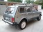 Обява за продажба на Lada Niva 1.7i 37 000 km КАТО НОВА ~16 000 лв. - изображение 4