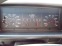 Обява за продажба на Lada Niva 1.7i 37 000 km КАТО НОВА ~14 999 лв. - изображение 8
