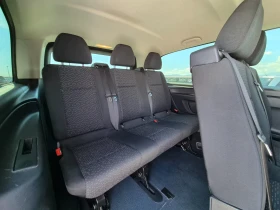 Mercedes-Benz Vito 2.0D 136кс 8 места 2022 година | Auto.bg — изображение 17