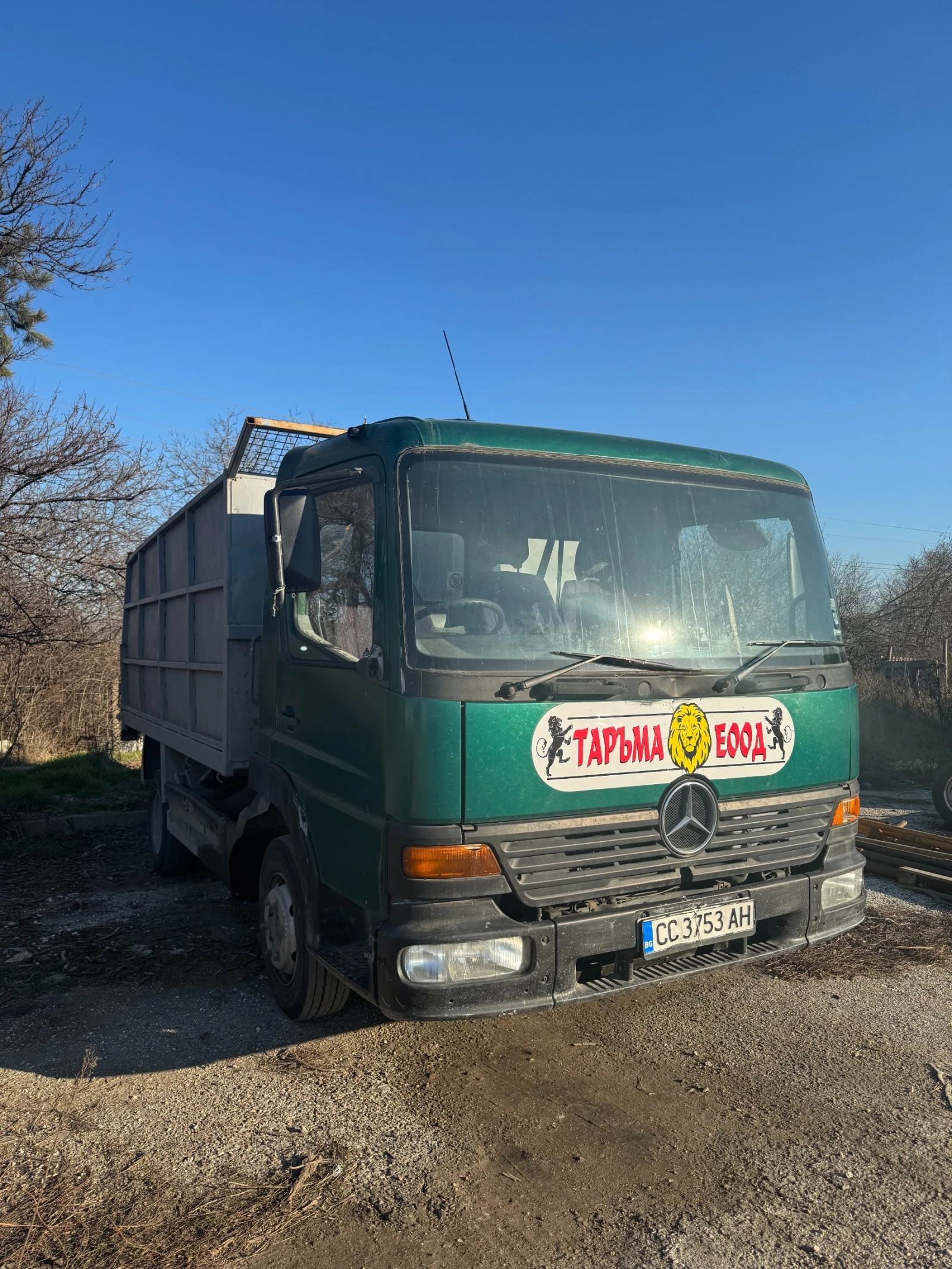 Mercedes-Benz Atego 815 | Mobile.bg — изображение 1