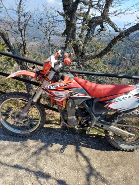 Beta Rr, снимка 7