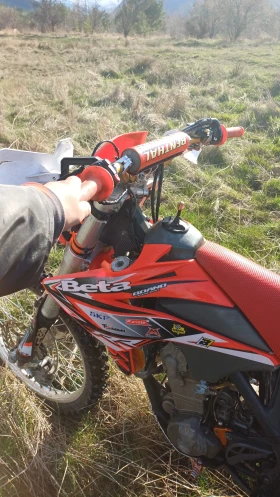 Beta Rr, снимка 13