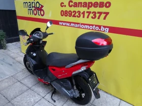 Kymco Agility 125 Lizing, снимка 13