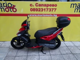 Kymco Agility 125 Lizing, снимка 10