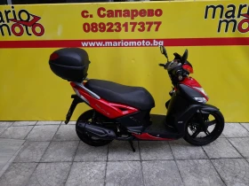 Kymco Agility 125 Lizing, снимка 1