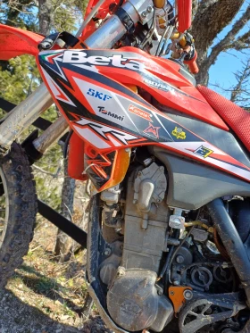 Beta Rr | Mobile.bg � ����� ������ 5