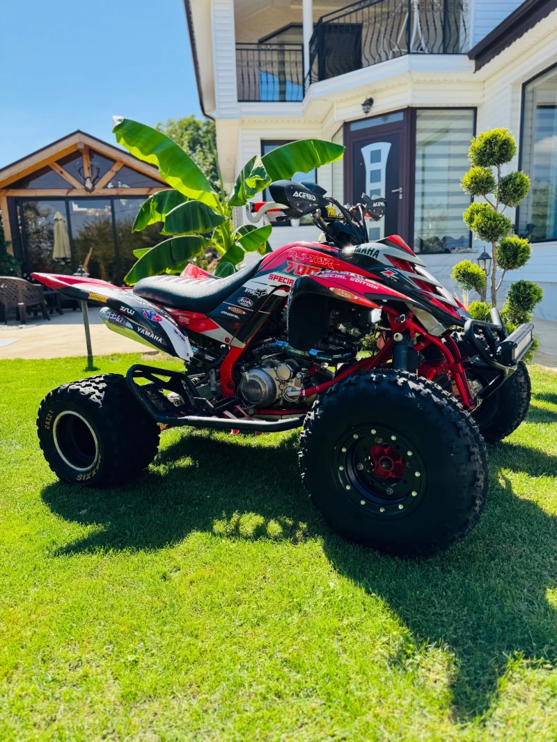 Yamaha Raptor 700 Special Edition, снимка 6 - Мотоциклети и мототехника - 52391277