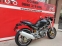 Обява за продажба на Ducati Monster 900 ~5 300 лв. - изображение 2