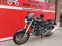 Обява за продажба на Ducati Monster 900 ~5 300 лв. - изображение 11
