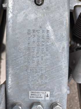 За автомобил Други НТ3500, снимка 2