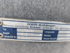  Humbaur 3500 | Mobile.bg    3