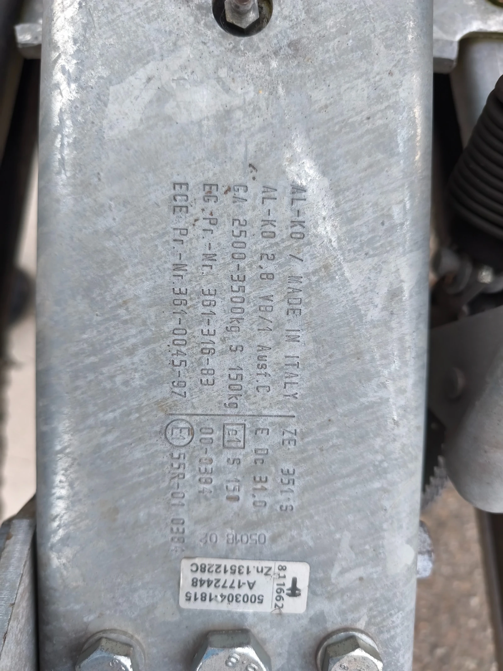   Humbaur 3500 | Mobile.bg   2