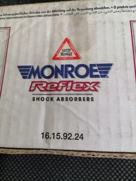 Продавам нови газови амортисьори Monroe, снимка 2