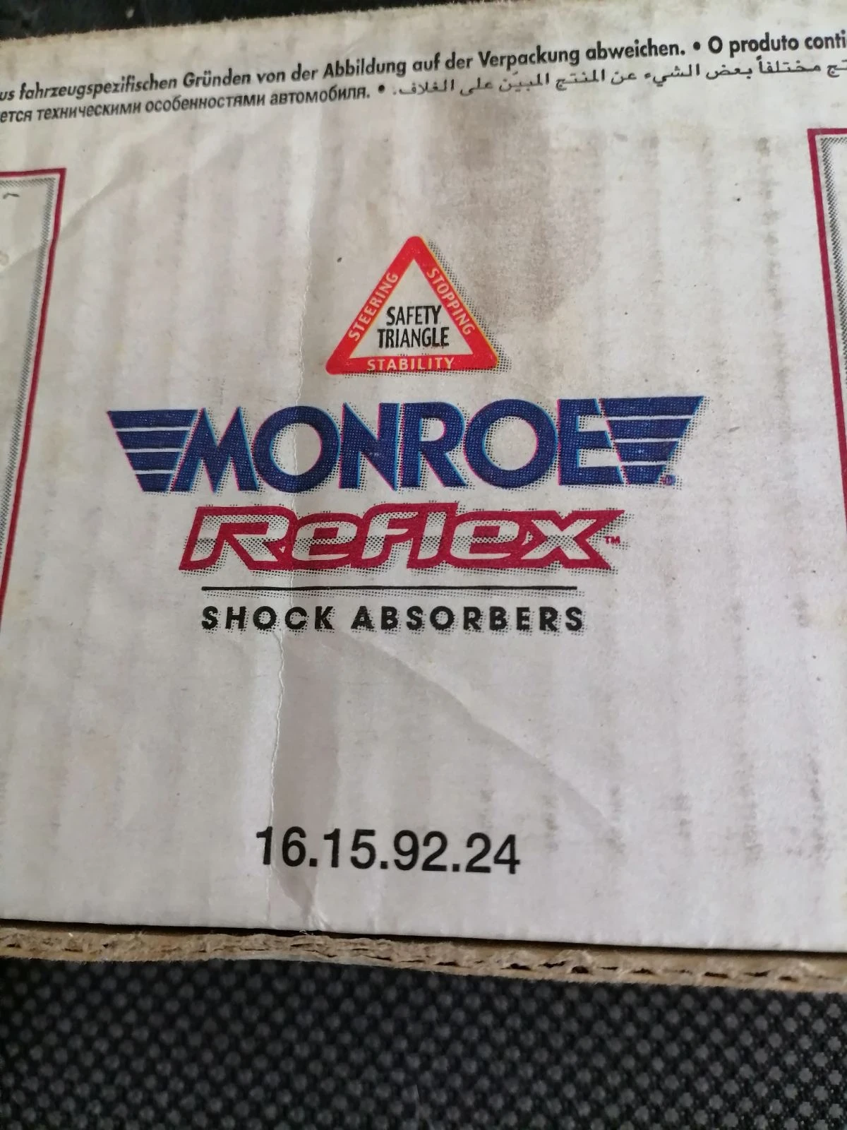     Monroe | Mobile.bg   2