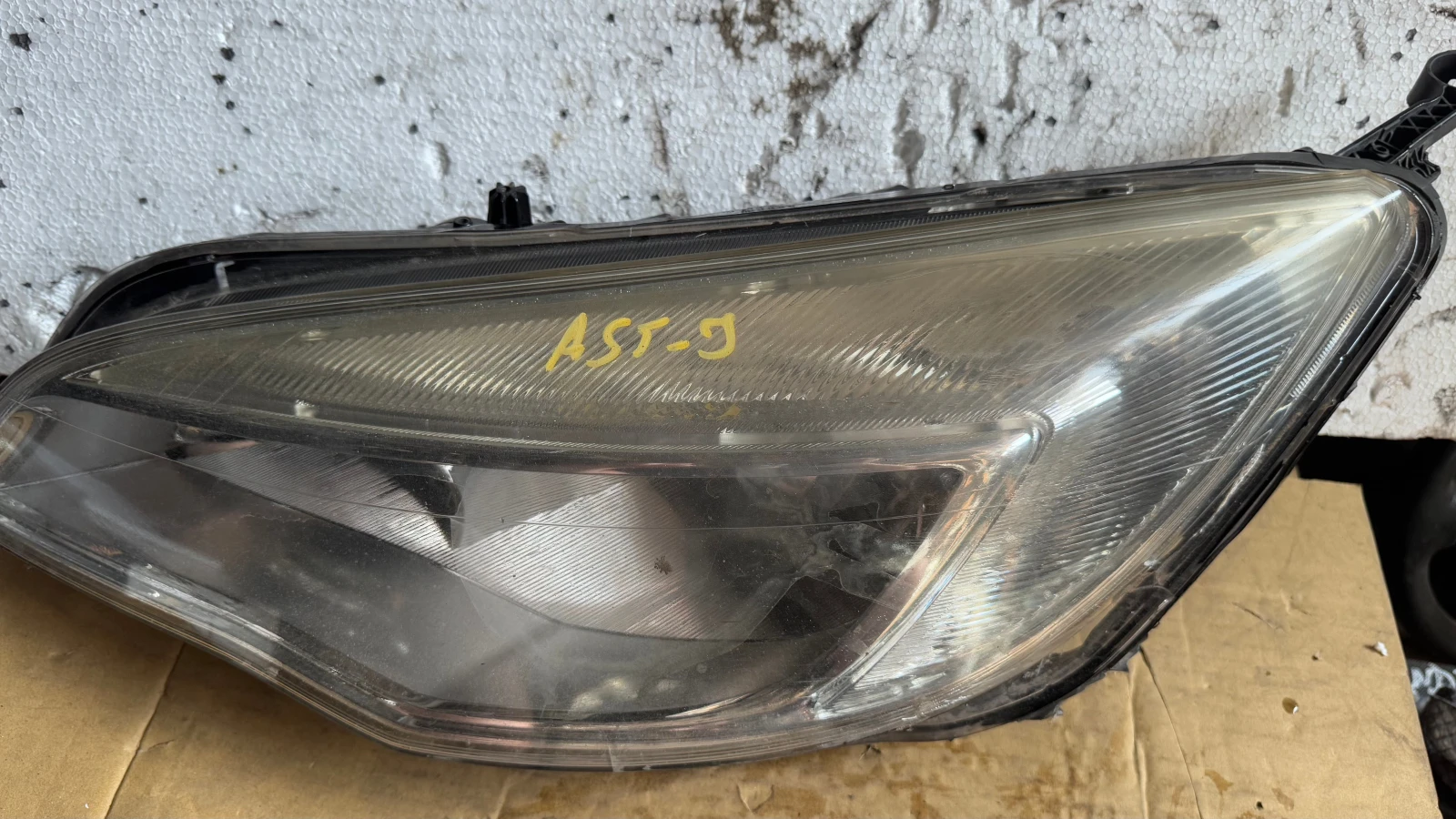   a Opel Astra - 13253646 / 1EG010011-01 | Mobile.bg   1