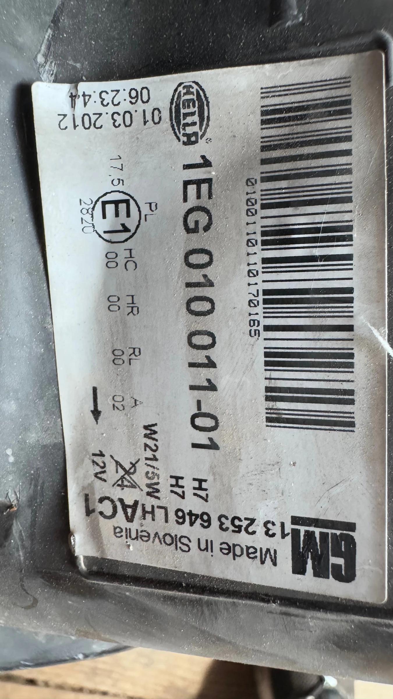   a Opel Astra - 13253646 / 1EG010011-01 | Mobile.bg   2