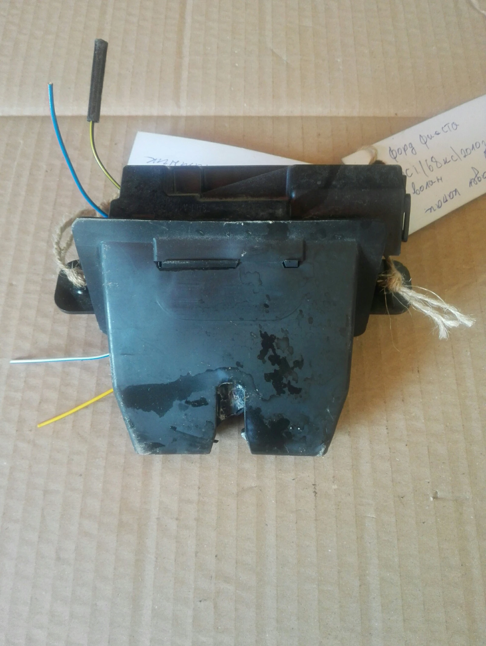 ����� ����� ����� ���� ������ 10�. | Mobile.bg � ����������� 1